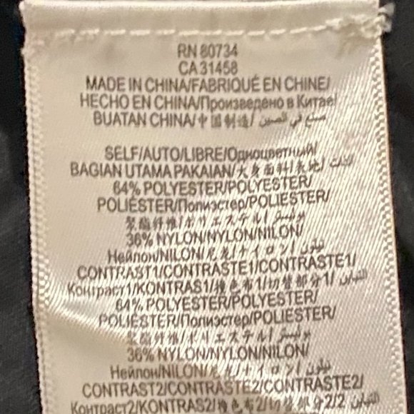 BCBGMaxazria Elyze Lace-blocked Fit & Flare Dress - Picture 8 of 8